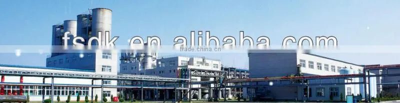 Ethyl Methyl Carbonate sell