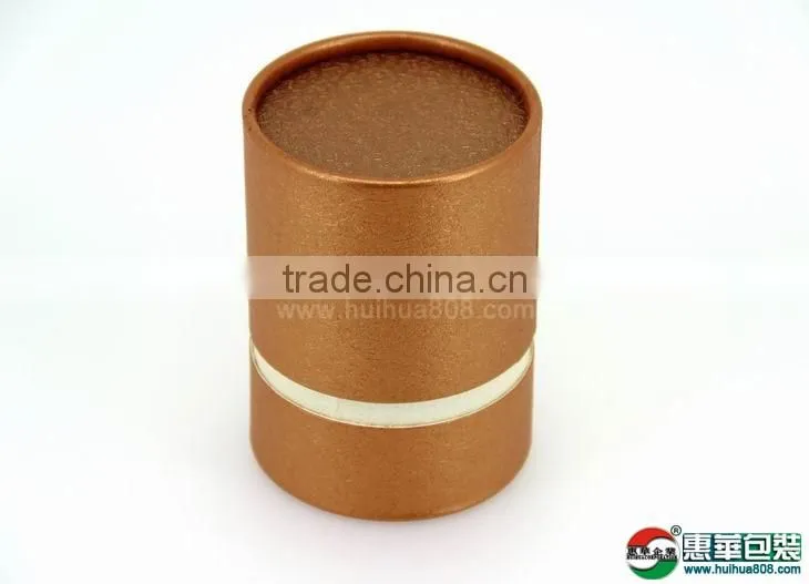 iridescent paper packaging can