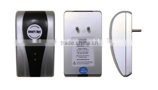 2015 Intelligent Power Saver / Intelligent Power Saver / Electricity Saving Device