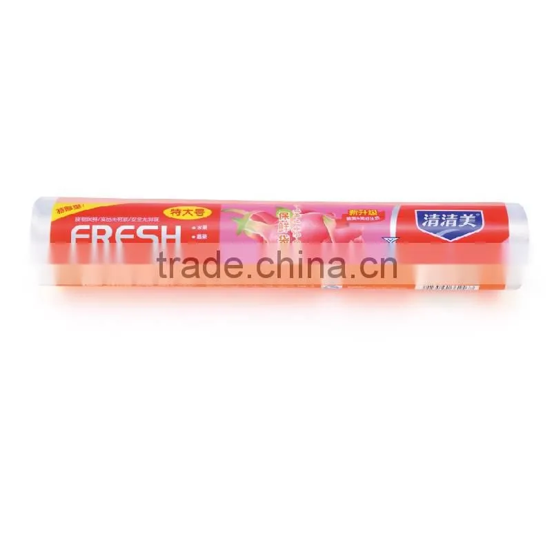 High quality manufacturer PE plastic bag for food packaging on roll 30x40cm