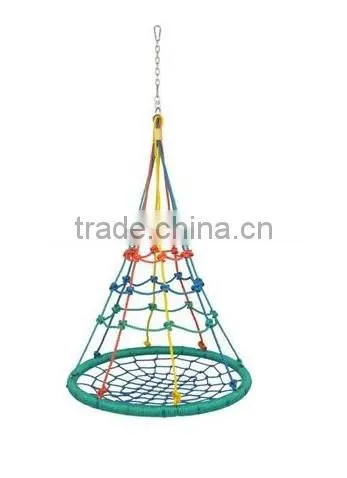 Nest swing