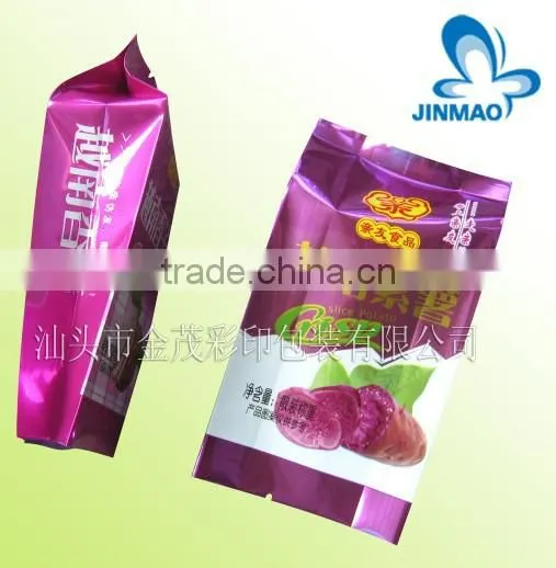 Fancy tea packaging with back seal and side gusset