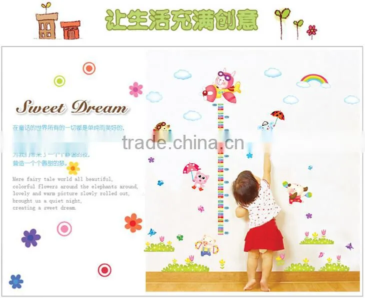 removable Children height measurement wall stickers