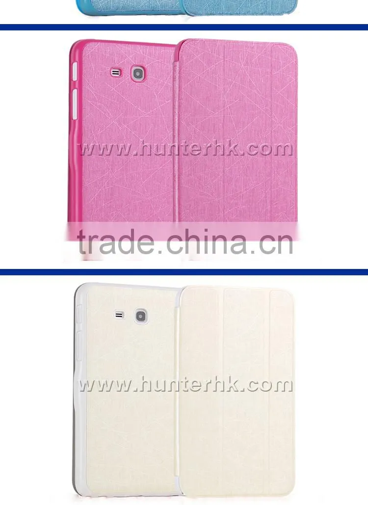 Shiny Material Smart Case Tablet Case For Tab 3