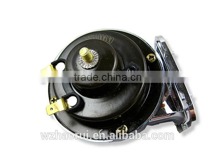 High Quality Electric Car Horn/ Electrical car horn12V motorcycle horn.