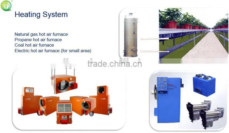 greenhouse equipment