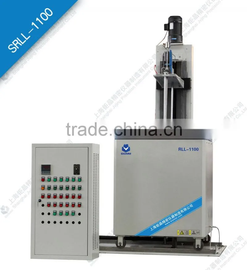 1100degree C Multifunctional light alloy melting furnace SRLL-1100