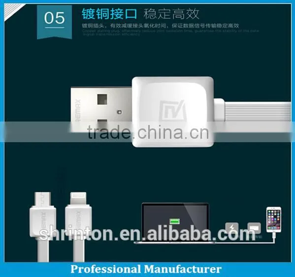Manufacturer of USB Cable for iPhone 5s/6 and Micro Charging Date Cable for all phone