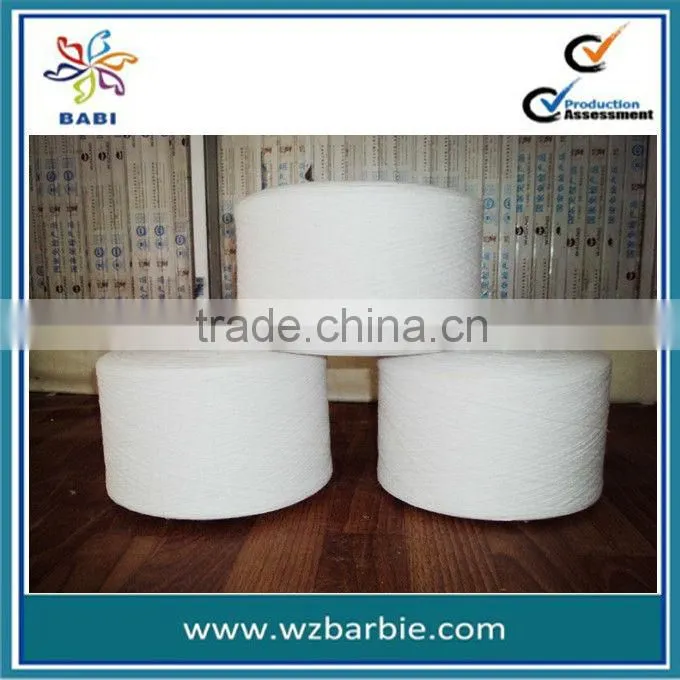 Raw White Recycled Cotton Yarn