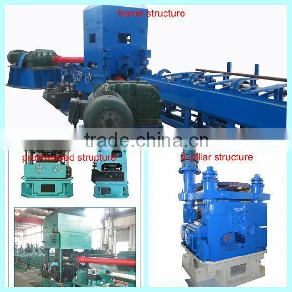 Factory price China bar surface processing machinery making