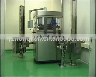ZP-55 Type high speed Rotary Tablet Press Machine with the best price