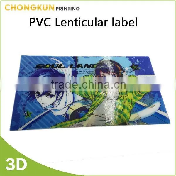 Custom PVC lenticular cartoon posters design