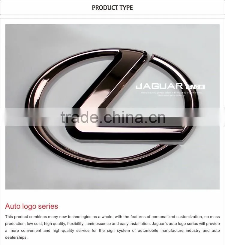 Reverse car name backlit led car logo with names