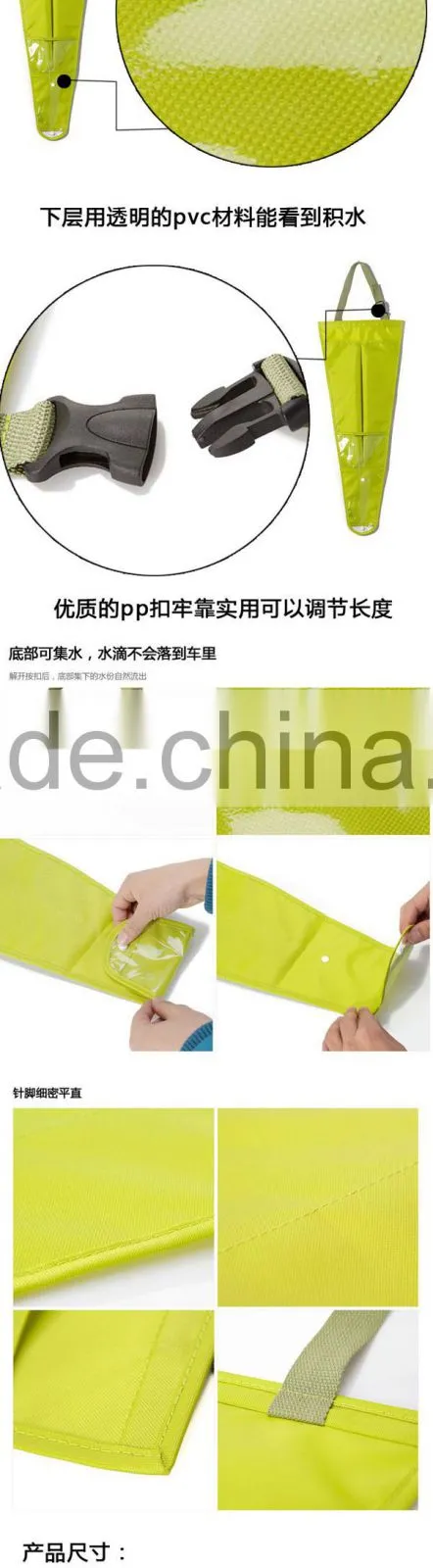 Umbrella bag gift bag on car accessories promotion gift OEM 201409