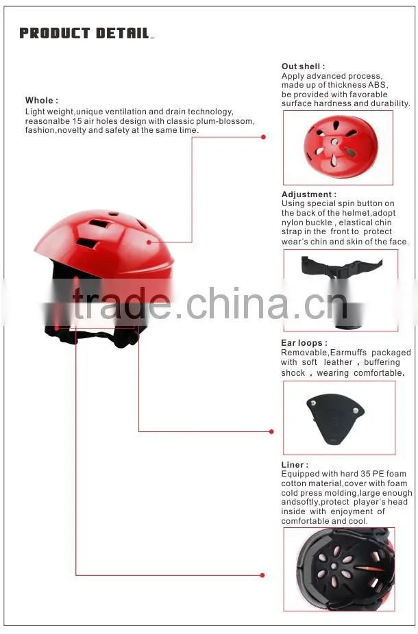 2016 hot sale Comfortable leader Kayak water sports rafting safety helmets