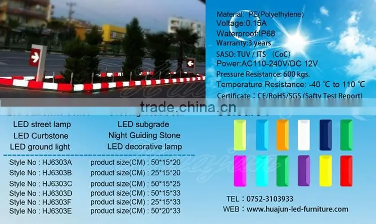 LED series products plastic led curbstone , colorful led curbstone