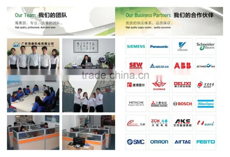 High-speed Dry Laminating Machine - Shantou Maoxin Machinery Brand