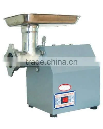 meat mincer
