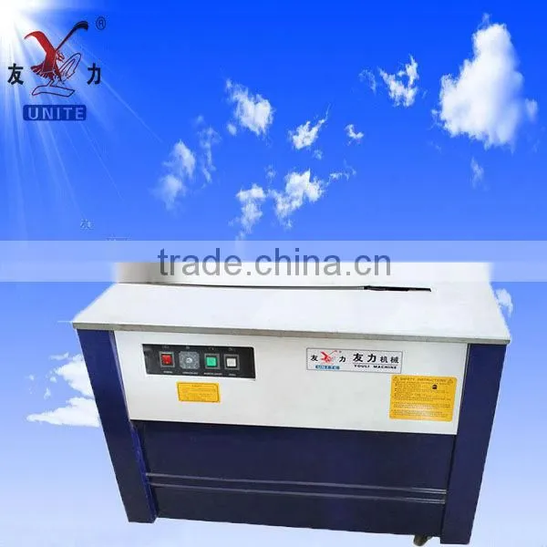 Made in China semi-automatic strapping machine(high desk)