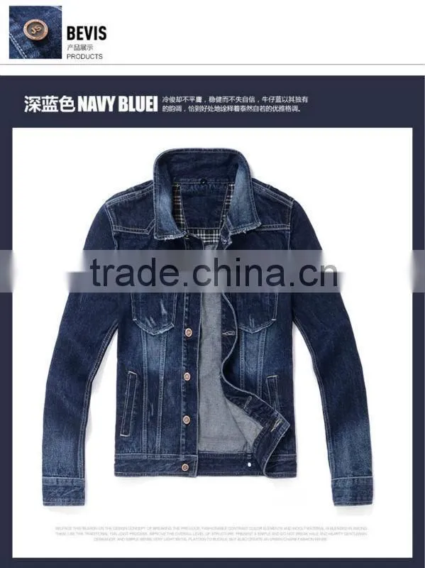 Denim jacket shop fashion plain zipper men's denim jacket with fleece hoody
