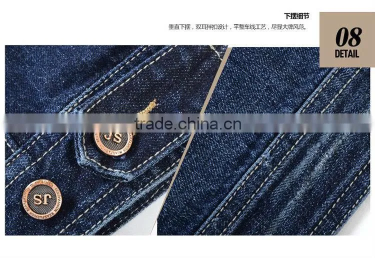 Denim jacket shop fashion plain zipper men's denim jacket with fleece hoody