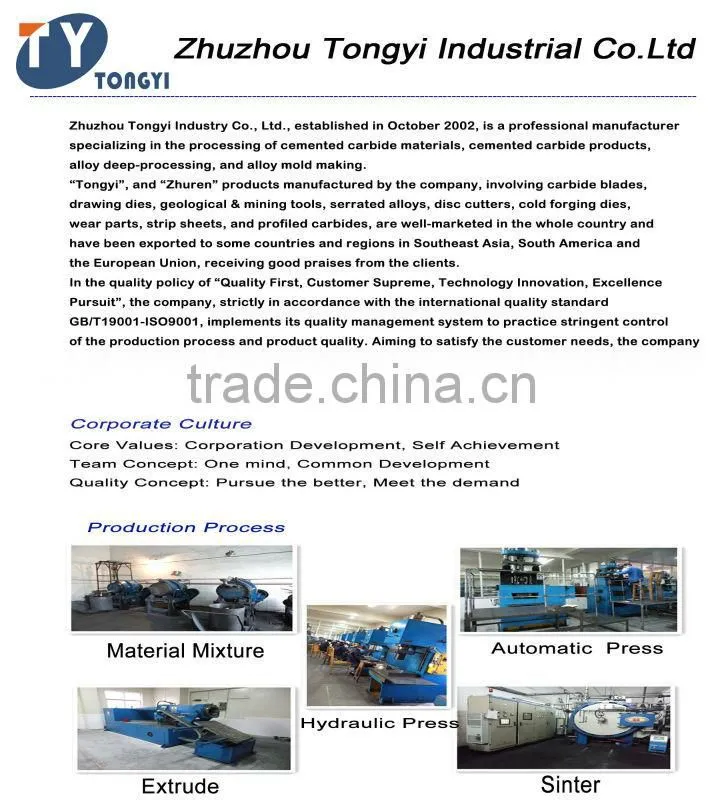 YL10.2 extruded carbide round rods for drilling tools