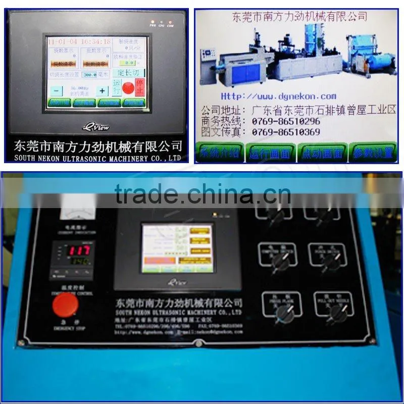 PP Nonwoven High Speed Vest Bag Making Machine