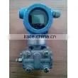 differential pressure level transmitter