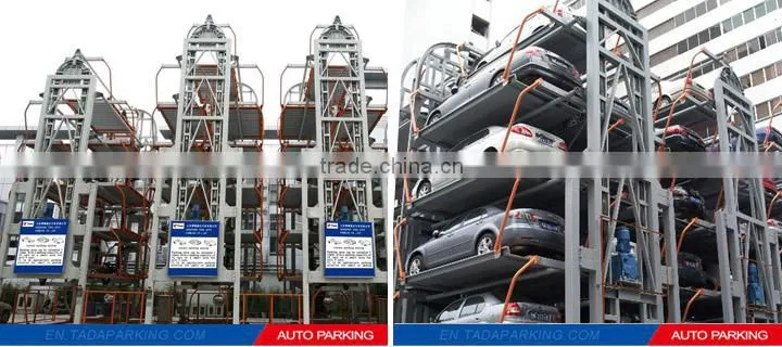 vertical rotary electric automatic parking system