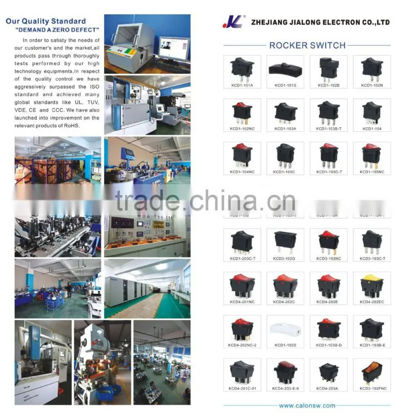CALON SWITCH UL VDE approved 2P4T electronic Slide switch
