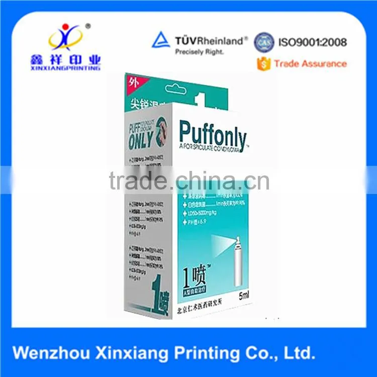 2016 Customize Hot-sale Pill Medicine box