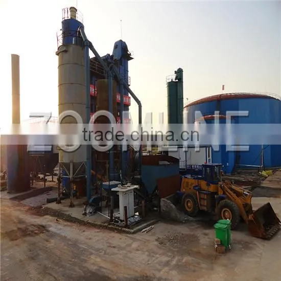 Heavy Oil Burner for Asphalt Mixing plant