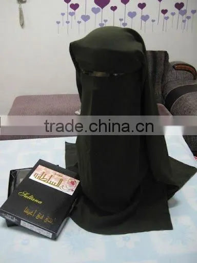H049 latest high quality big size muslim niqab,face mask