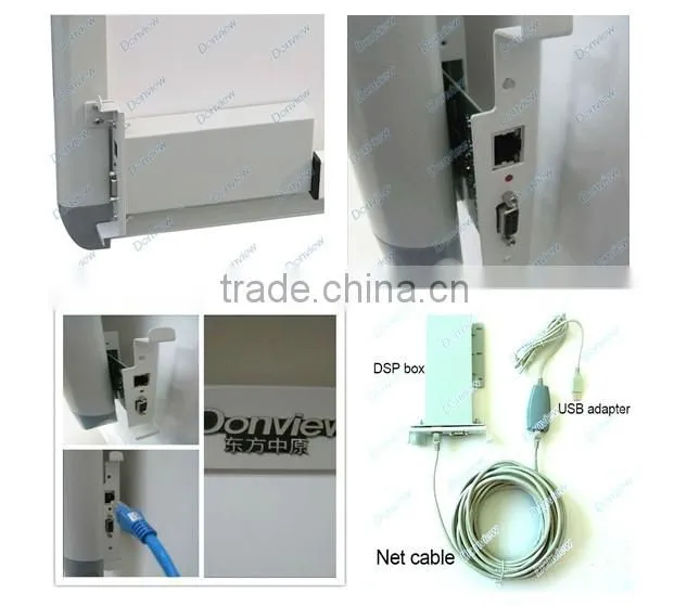 white board DB-96IWS with eraser marker active board