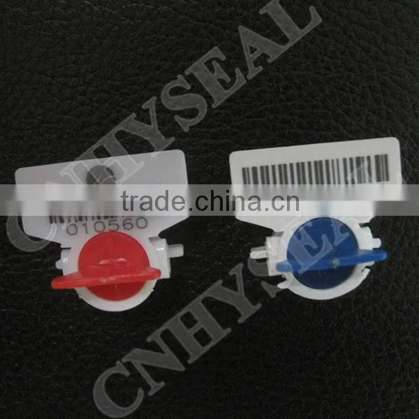 Big water meter seal CH605