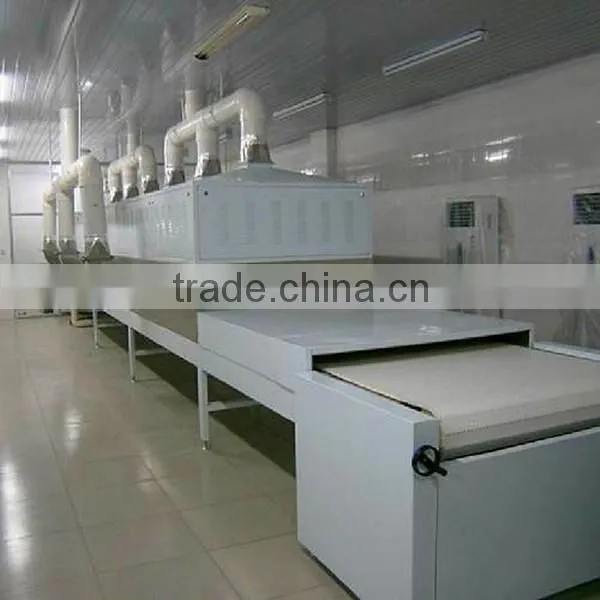 304 # microwave drying sterilization machine