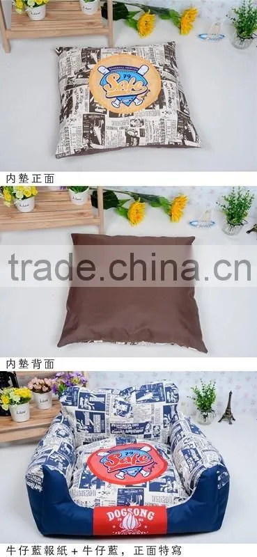 Memory Foam dog Bed/luxury Foam Dog Sofa