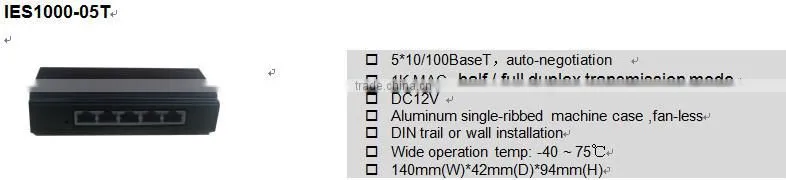 GCOM IES1000-05T Industrial Ethernet Switch DC12V Modems