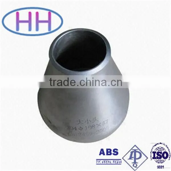 seamless pipe fitting concentric/eccentric reducers
