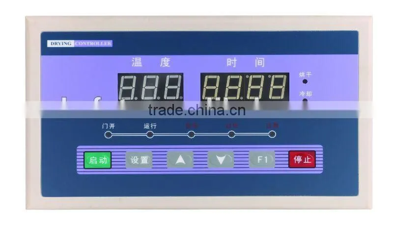 20KG commercial cloth dryer