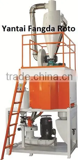 Advanced Plastic grinding machine, Pulverizer plastic granule