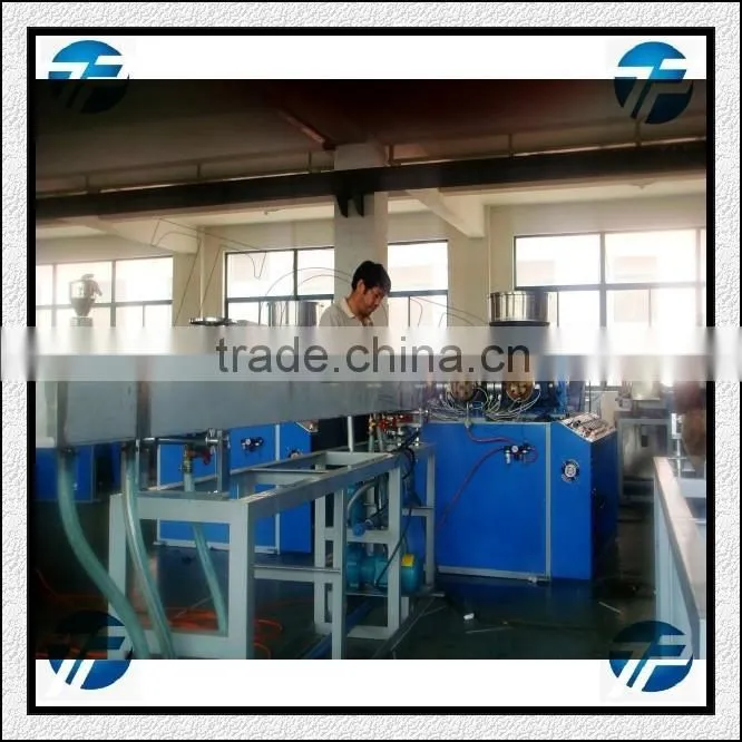 Drinking Straw Making|Extrusion Machine
