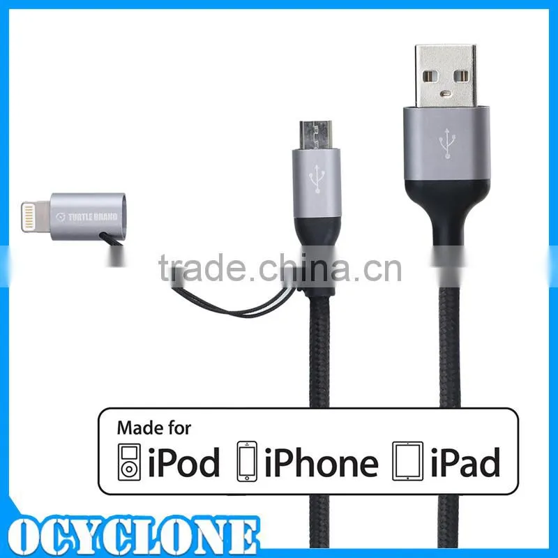 2 in 1 Stylish Extended Data Cable for Ipad Gold