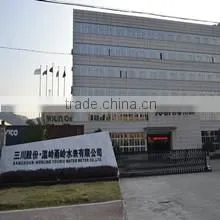 Wenling Younio Water Meter Co., Ltd. company overview - view 3