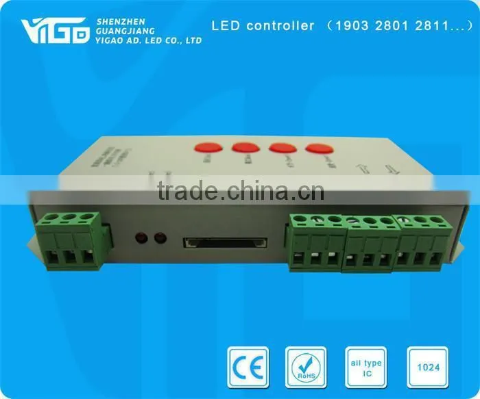 dimmable led light chain controller