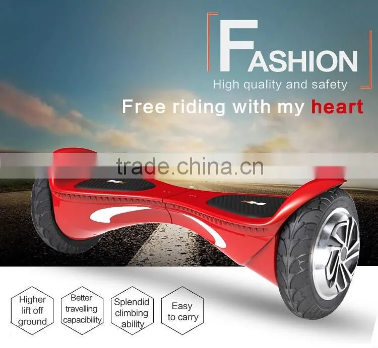 Nice gift for children high quality 2016 smart balance scooter self with samsung battery