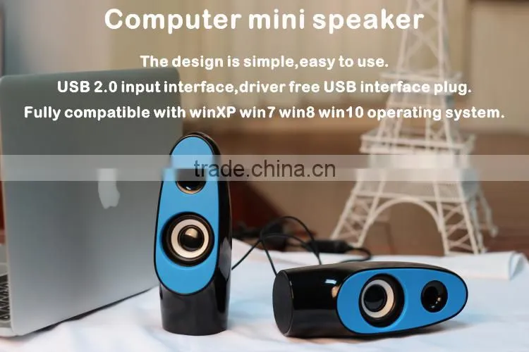 Mini portable PC/laptop/mp3/cell phone 2.0 audio speaker