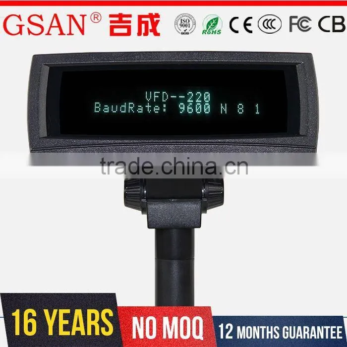 High Quality POS Customer Display VFD Display