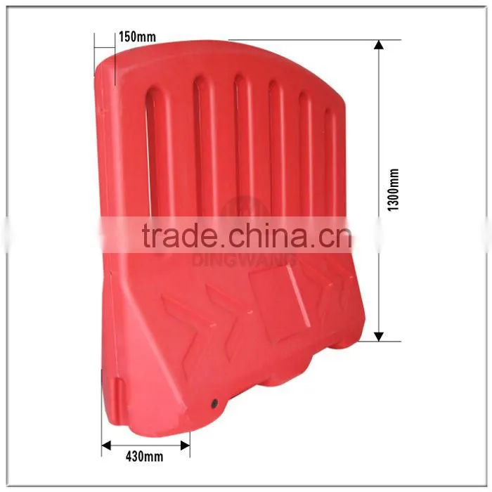 1500cm*1300 high plastic traffic barrier Reduced the Price by 20 %