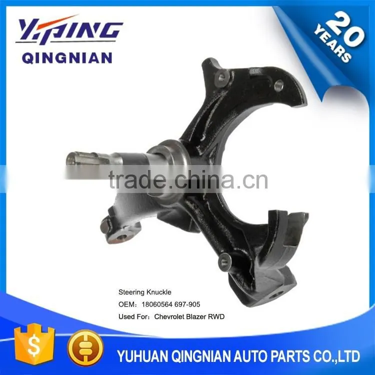 Auto Parts For Chevrolet , Front Right Steering Knuckle Assembly OEM:18060564